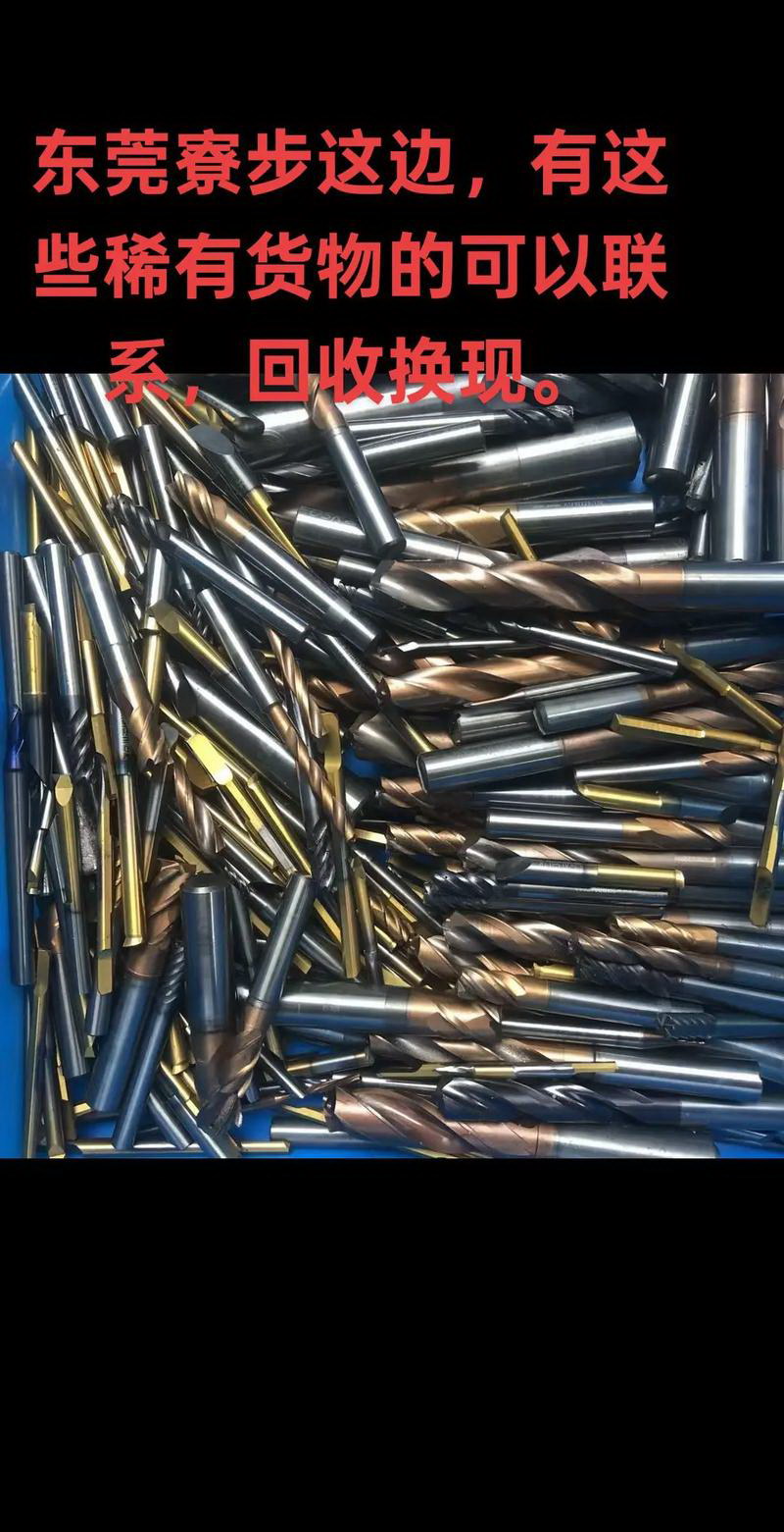 precious metal recovery