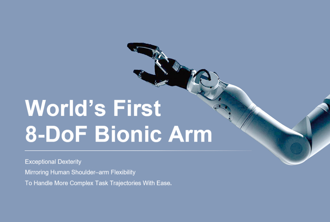 UniX AI,Panther Robot,Humanoid Robot,Home Robotics